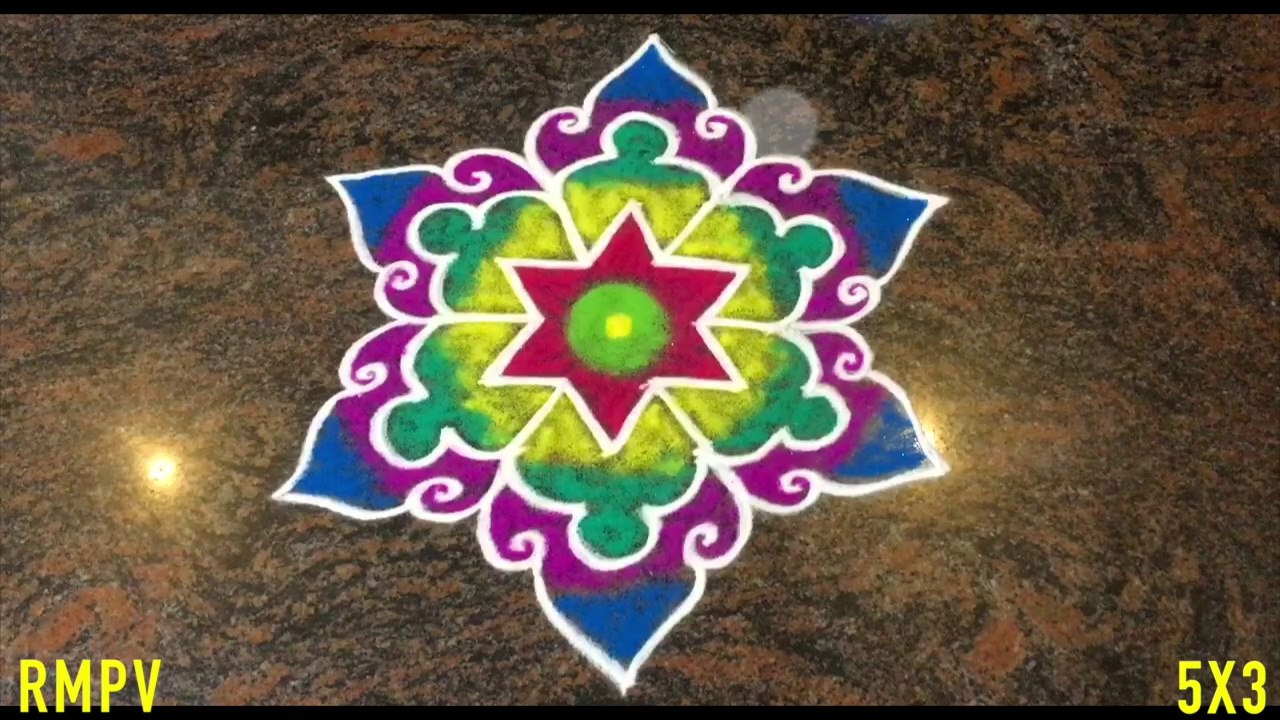 Simple Flower Rangoli Design with Colours and Dots 5x3 for Festivals & Competitions Easy kolam