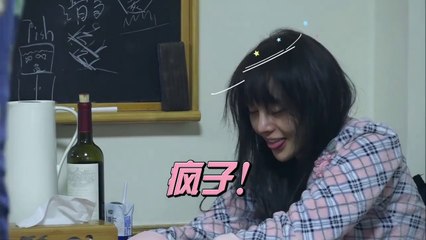 tiểu Sảng khóc nhè với Ba Ba Trịnh Thành Hoa