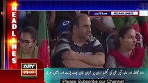 Pakistan News | Imran Khan Response On Rana Sanaullah & Abid Sher Ali’s | Ary News Headlines