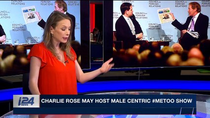 TRENDING | With Emily Frances | Tuesday, May 1st 2018