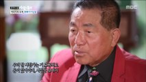 [Human Documentary People Is Good] 사람이 좋다 -What happened after that? 20180501
