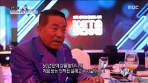 [Human Documentary People Is Good] 사람이 좋다 - Lee Sangyong receive the first prize. 20180501