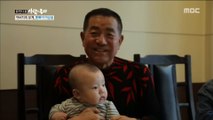 [Human Documentary People Is Good] 사람이 좋다 - Lee Sang-yong loves his grandson 20180501