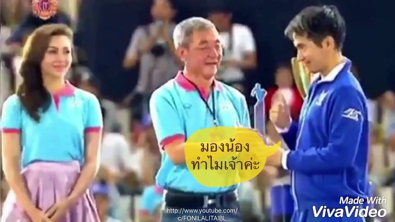 เบลล่า-โป๊ป ตั้งแต่ปี 2013-ปัจจุบัน