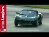 Top 10 Performance Cars 2001: Lotus Elise