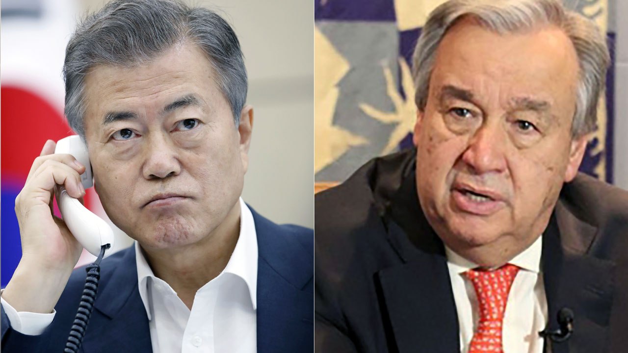 문재인 대통령 "북 핵실험장 폐쇄 UN 참관 요청"...투명성 확보 포석 / YTN