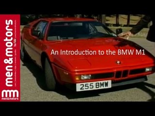 An Introduction to the 1998 BMW M1