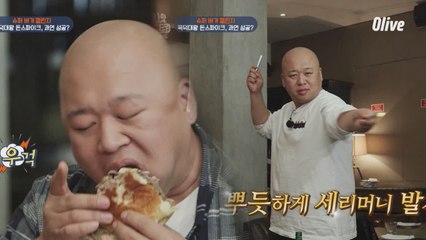 돈스파이크, ′6,000kcal 슈퍼 버거′ 먹어치웠다!! (리스펙)