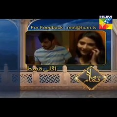 Mah e tamam episode 14 full 30 April 2018