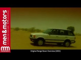 2001 Range Rover Overview