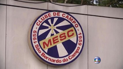 Сексуальное насилие в спортивном центре