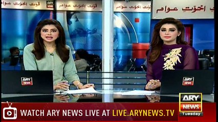 Headlines 1900 1st May 2018