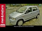 Why Are Japanese Car Interiors So Bland?