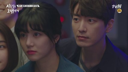 이준혁 가지가지 한다 진짜♥♥♥