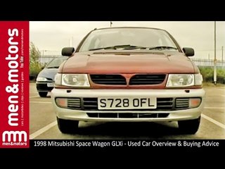 1998 Mitsubishi Space Wagon GLXi - Used Car Overview & Buying Advice