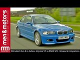 Mitsubishi Evo 8 vs Subaru Impreza STi vs BMW M3 - Review & Comparison