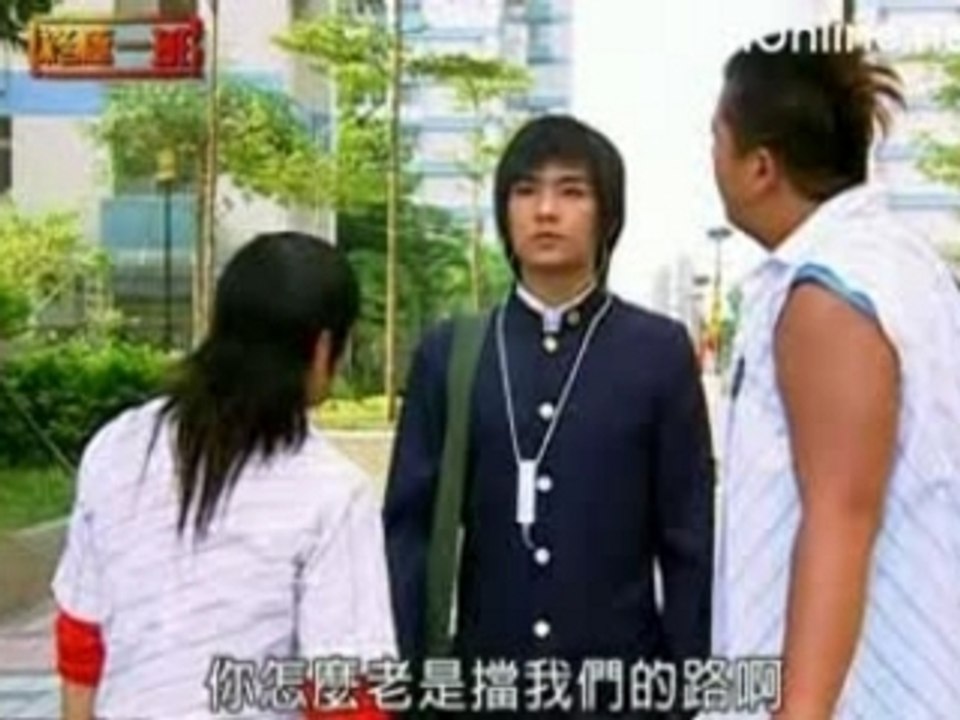www.XemOnline.net Chung Cuc Nhat Gia_2_3