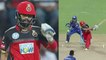 IPL 2018 RCB Vs MI: Manan Vohra confuse audience with Virat Kohli | वनइंडिया हिंदी