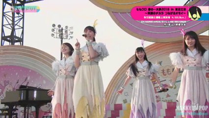 ももいろクローバーZ ＊ ももクロ春の一大事2018