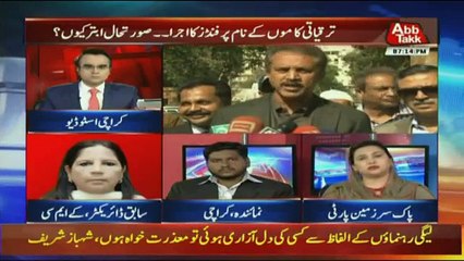 Benaqaab - 1st May 2018