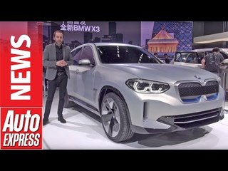 New BMW iX3 revealed - the SUV goes EV at the 2018 Beijing Motor Show