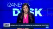 i24NEWS DESK | Assad ally plans comeback in Lebanese election | Tuesday, May 1st 2018
