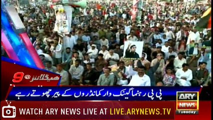 Headlines 2100 1st May 2018