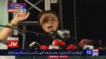 Maryam Nawaz Speech in PMLN Sahiwal Jalsa – 1st May 2018