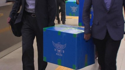 경찰, MB정부 '댓글 공작 의혹' 서울경찰청 압수수색 / YTN