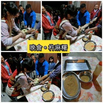 「新光部落。鎮西堡部落」民宿。司馬庫斯。揪人搭車-share車資。觀光旅遊。自由行包車。