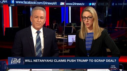 THE RUNDOWN | Israel reveals Iran's secret nuclear archives | Tuesday, May 1st 2018