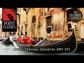 Bach: Italian Concerto BWV 971