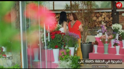 الأم فرحتها تزيد كي تسمع كلام حلو من ولادها ❤رابط الحلقة 10 كاملة ⬅ goo.gl/CE4NZS  #ورثة_وسلايف