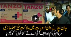 Team Sar-e-Aam nabs fake medicine sellers