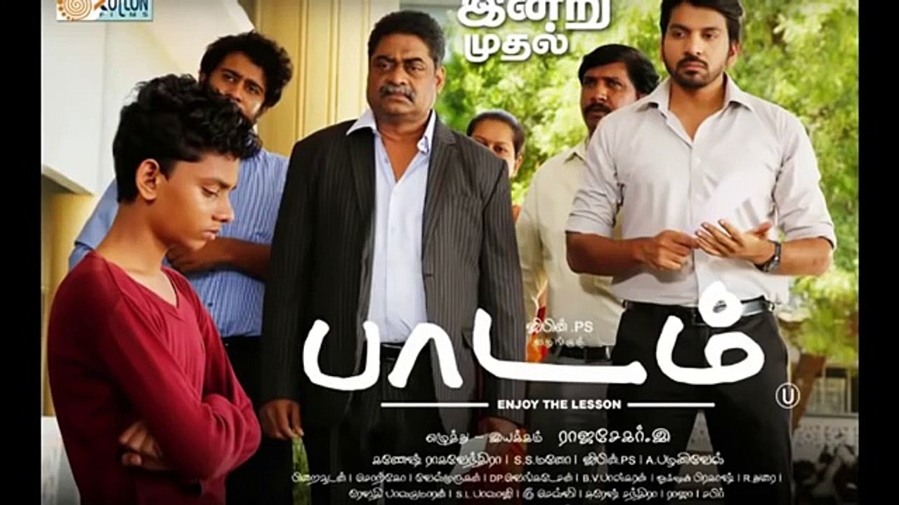 Iruttu Araiyil Murattu Kuththu Review - Gautham Karthik,Shah Ra | Tamil Talkies