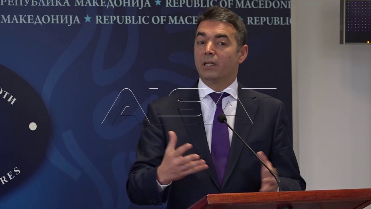 Македонија без конкретен став за членството на...