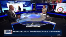 PERSPECTIVES | The man allegedly behind Iran's missile program | Tuesday, May 1st 2018