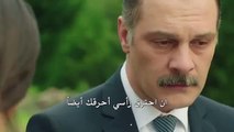 مسلسل طيور بلا اجنحة اعلان 2 الحلقة 44 مترجم للعربية HD