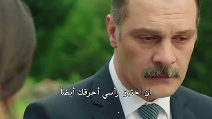 مسلسل طيور بلا اجنحة اعلان 2 الحلقة 44 مترجم للعربية HD
