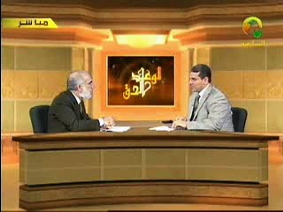 الشيخ عمر عبدالكافى -  وصف النبى