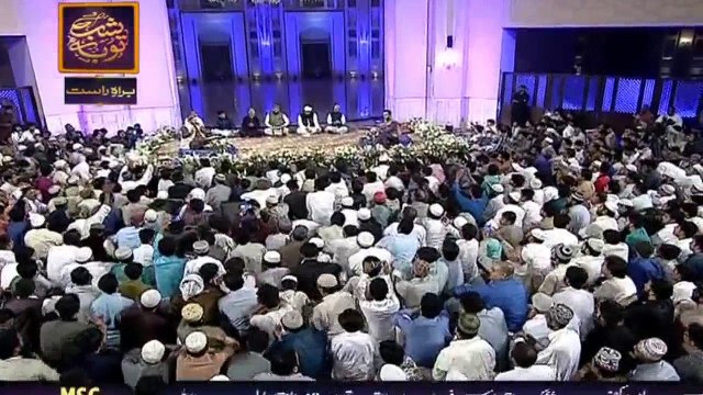 Aye Sabz Gumbad Wale Manzoor Dua Karna Naa ( Naat ) by Mohd. Shahbaz Qamar Fareedi