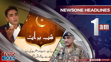 Newsone Headlines 1AM | 2-May-2018