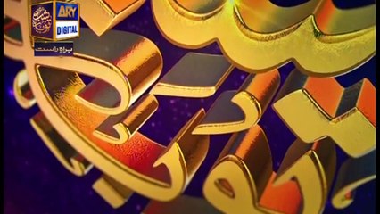 Shab-E-Tauba - segment ( Naat ) by Abdul Rauf Rufi - 1st May 2018