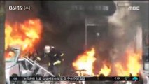 [이 시각 세계] 파리 反 '마크롱' 시위…방화·충돌