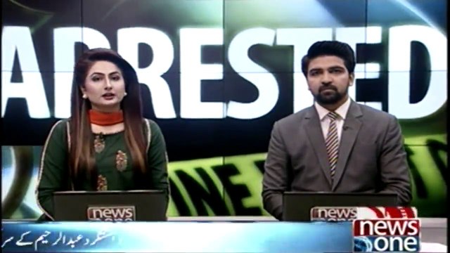 Dangerous Terrorist of banned organisations Arrested in Quetta