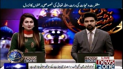 The Shab E Barat night celebrated with great faith and respect in Gujranwala