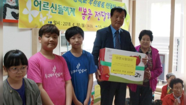 [좋은뉴스] '공약 실천'...경로당에 라면 기부한 초등생 / YTN