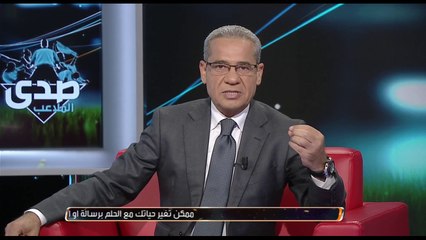 مصطفى الأغا : كل الشكر للشعب التونسي .. من ألطف وأرق ما رأيت