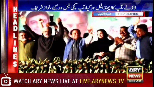 Headlines 0300 2nd May 2018