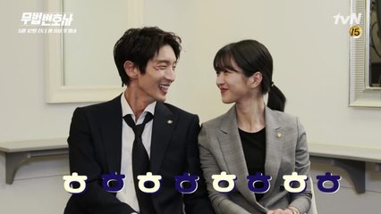 [미공개 인터뷰] ′꽁냥꽁냥′ 봉하커플 인터뷰 풀버전 1탄